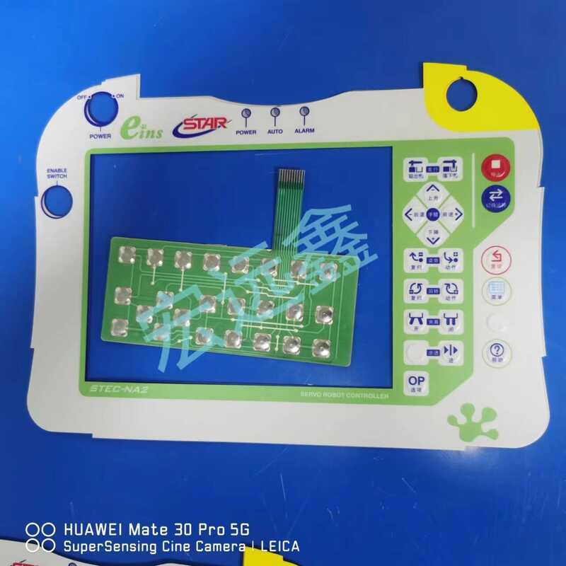 STEC-NA2 Button Sticker, STAR Mechanical Hand Panel | Shopee Philippines