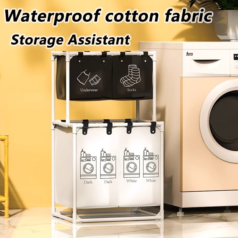Dirty clothes basket laundry storage rack washing machine household ...