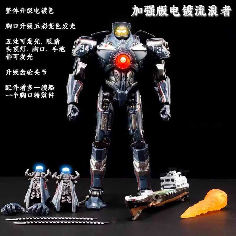 Pacific Rim 2 Dangerous Avenger Mecha Model Movable Action Figure ...