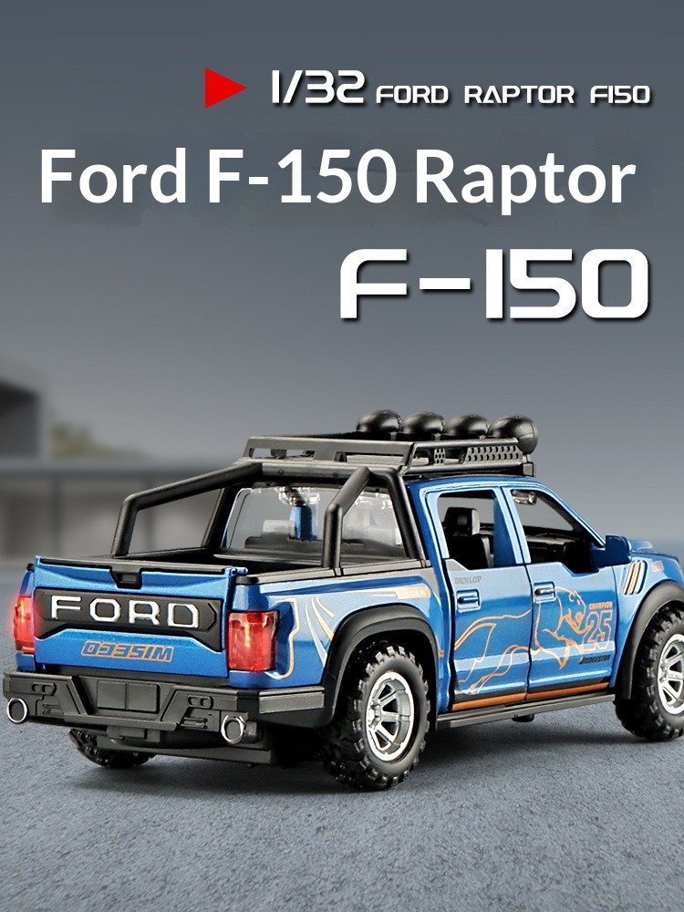 Collectible Model Alloy Boy's Small Car Simulation Pickup Truck Raptor ...