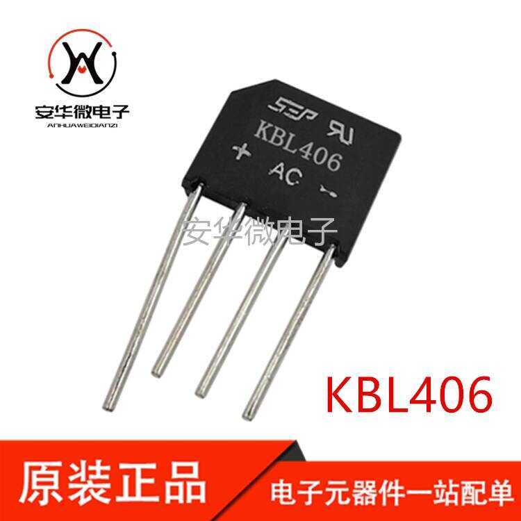 Produktbild von Alide 10x KBL406 Brückengleichrichterdiode – 4A 600V, Flache Diodenbrücke Für Leiterplatten, Schwarz