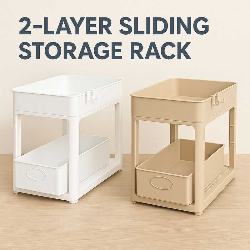 Layer Sliding Storage Rack Space Saving Organizer For Bathroom Kitchen ...
