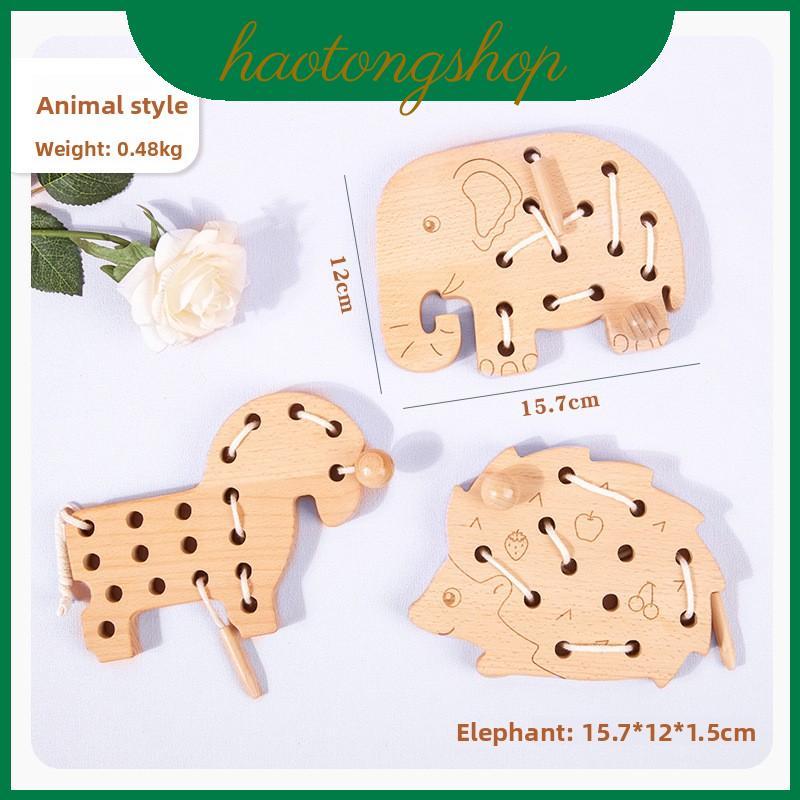 Wooden Threading Childrens Game With Animal And Leaf Shapes For ...