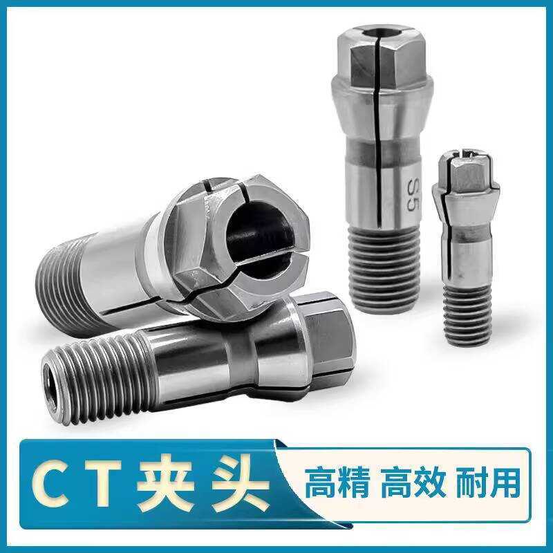hine Tapping Drilling Chuck Multi-Axis Tap Drill Bit Multi-Head Tool CT ...