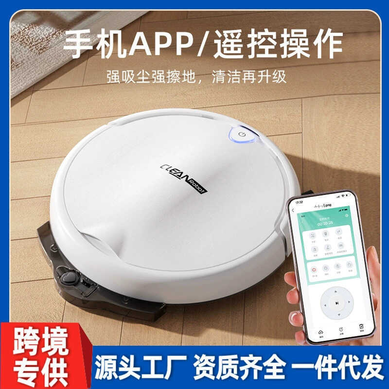 Remote Control Robot Fully Automatic Home Smart Charging Vacuum Suction ...