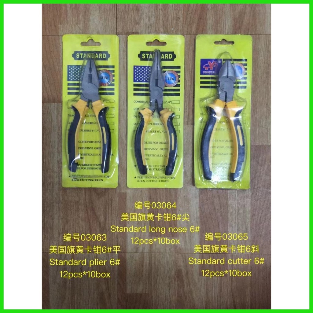 Shop flier tool for Sale on Shopee Philippines