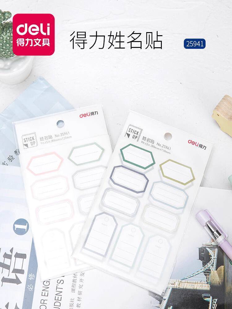 Deli Name Stickers for Children, Self-Adhesive Handwritten Labels ...
