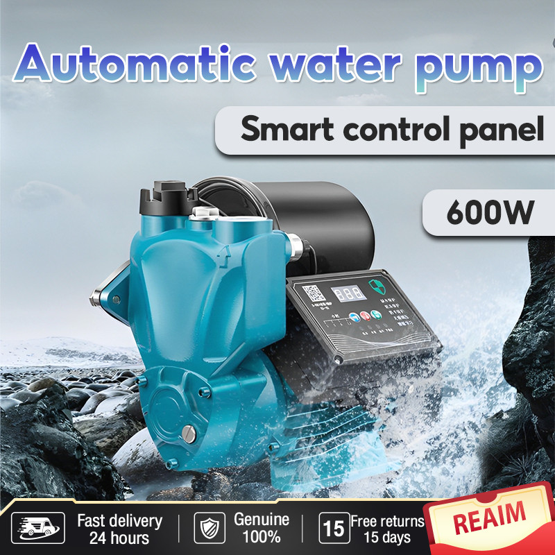 REAIM Automatic Booster Pump Jet Pump 0.5HP 600W Electric Water Pump ...