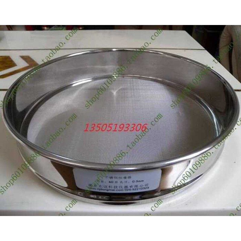 ☑ 304 Stainless Sieve/Standard Sieve/Double-Layer Frame All-Stainless ...