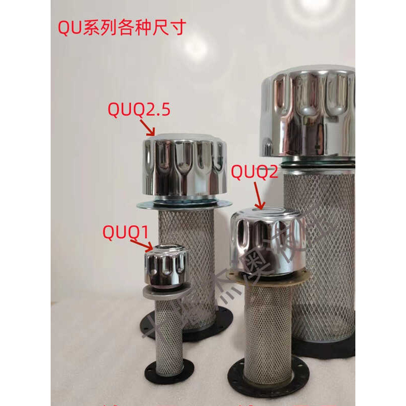 Hydraulic Oil Tank Cap Oil Filler Filter Air Filter QUQ Series 3/4 Oil ...