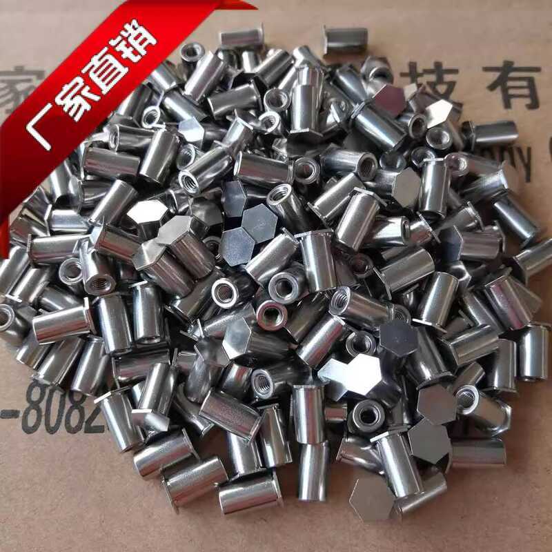 304 Stainless Steel Blind Rivet BSOS-M4 M5 Sheet Metal Chassis Shell ...