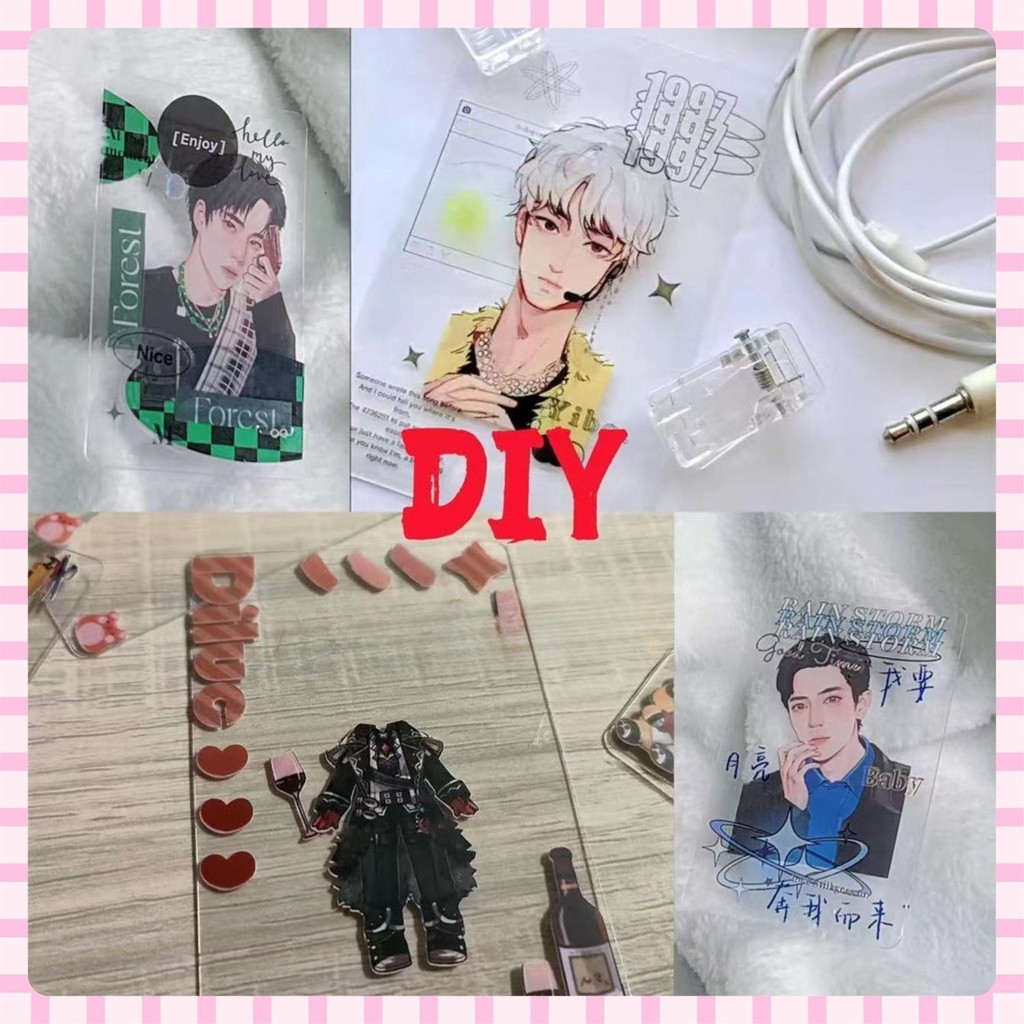 5/10/20Pcs PVC Transparent Blank Card DIY Kpop Idol Goo Card Hand ...