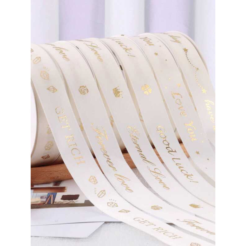 Beige English Gold Stamping Ribbon Flower Ribbon Cake Wrapping Ribbon ...
