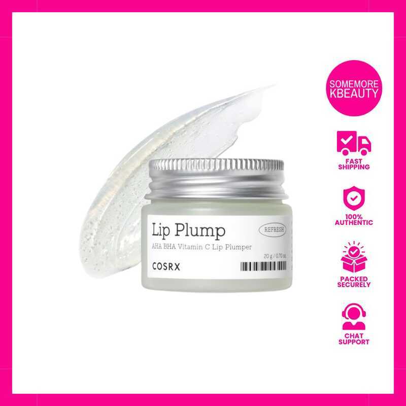 c'est moi lip shimmer the opulence iridescent shimmer lip gloss  C'est Moi