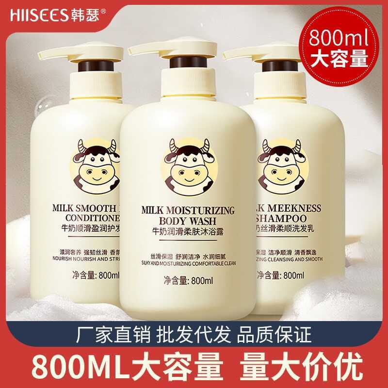 Shop hansel milk for Sale on Shopee Philippines