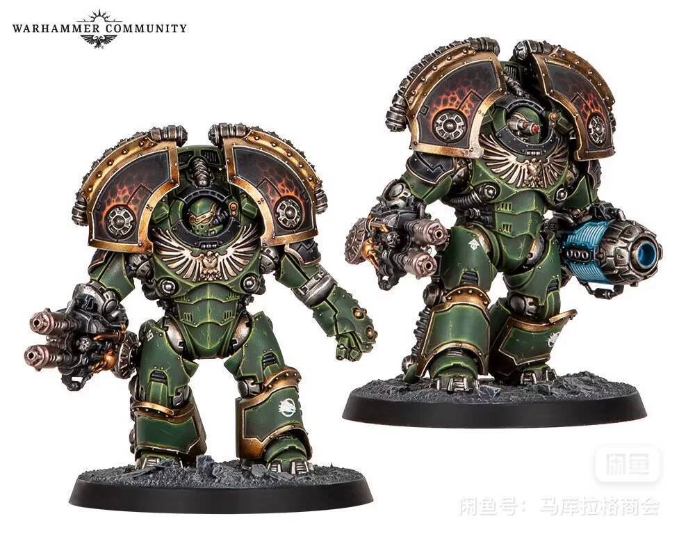 Warhammer 30K Star Warrior HH4 Big Pack Saturn Terminator Two-Person ...