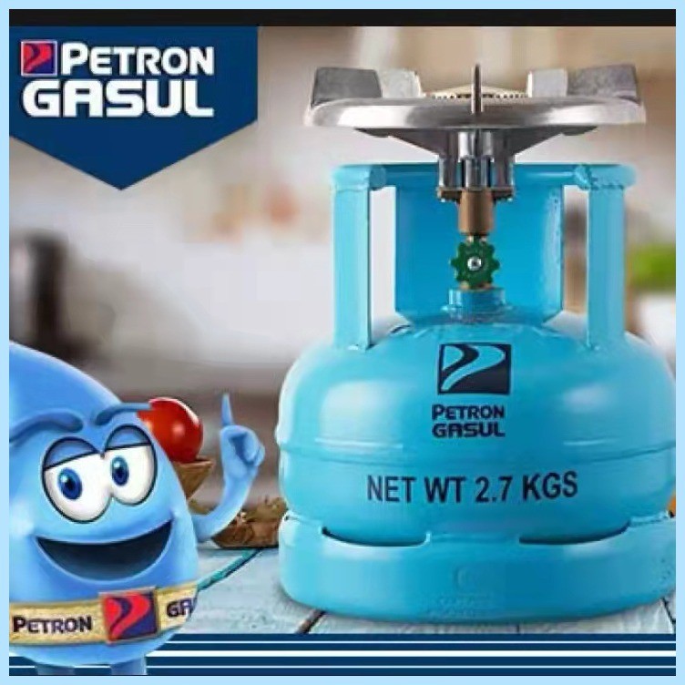Shop fiesta gasul for Sale on Shopee Philippines