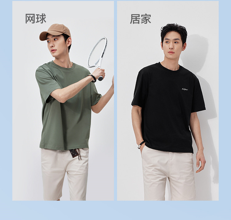 Senma Short-Sleeved T-Shirt Men Summer Letter Cool Printed Top 2026 New ...