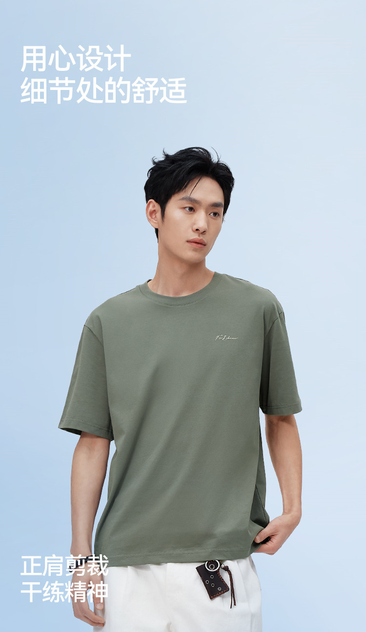 Senma Short-Sleeved T-Shirt Men Summer Letter Cool Printed Top 2026 New ...