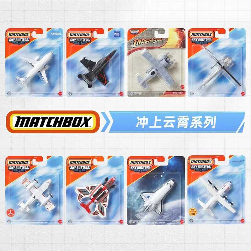 X Original Mattel Matchbox 1/64 Sky Busters Toy Plane Aircraft Airbus ...