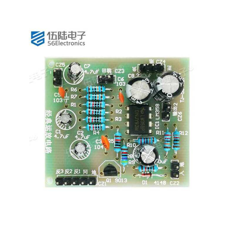 Classic Circuit Experiment Board Electronic Training Soldering Kit ...