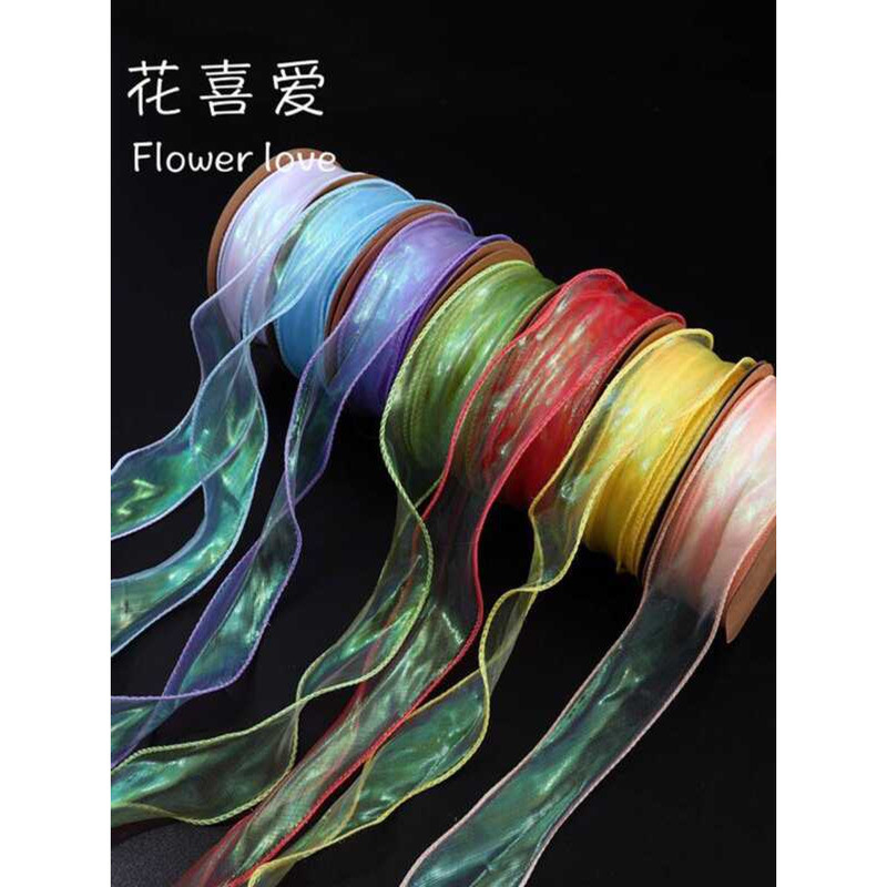 Love Iridescent Mermaid Tail Colorful Shell Aurora Edged Wave Pattern ...