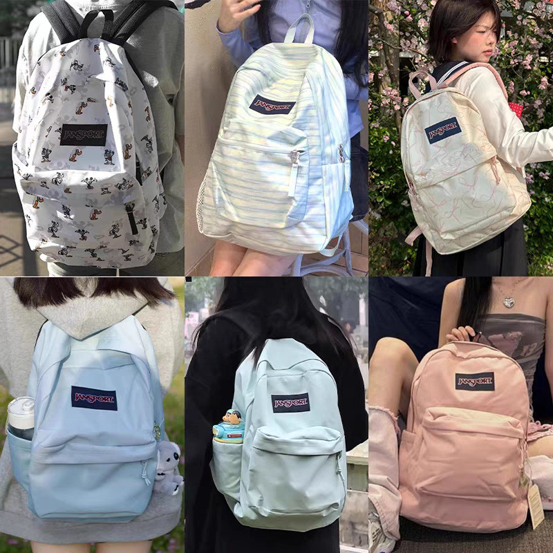Hot Sale Selected New Models jansport Jasper Fresh Trendy Backpack ...