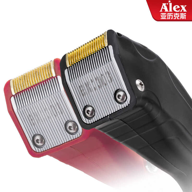 ☑♥ Original Alex Fully Automatic Accessories Electric Thread Trimmer ...