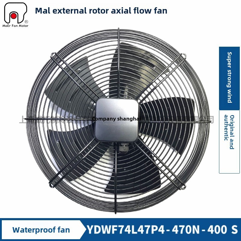 ☑♥ Meier Axial Flow Fan Ydwf74L47P4-470N-400S Suction 220V Waterproof ...
