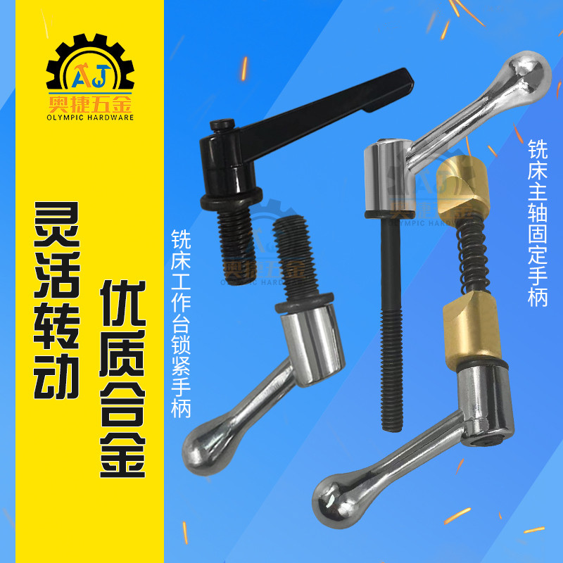 Turret Milling Machine Accessories Head Parts Workbench Guide Rail ...