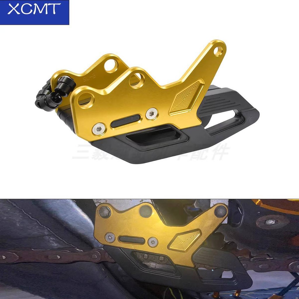 Off-road Motorcycle Modified Parts Chain Guide Suitable for Suzuki RMZ ...