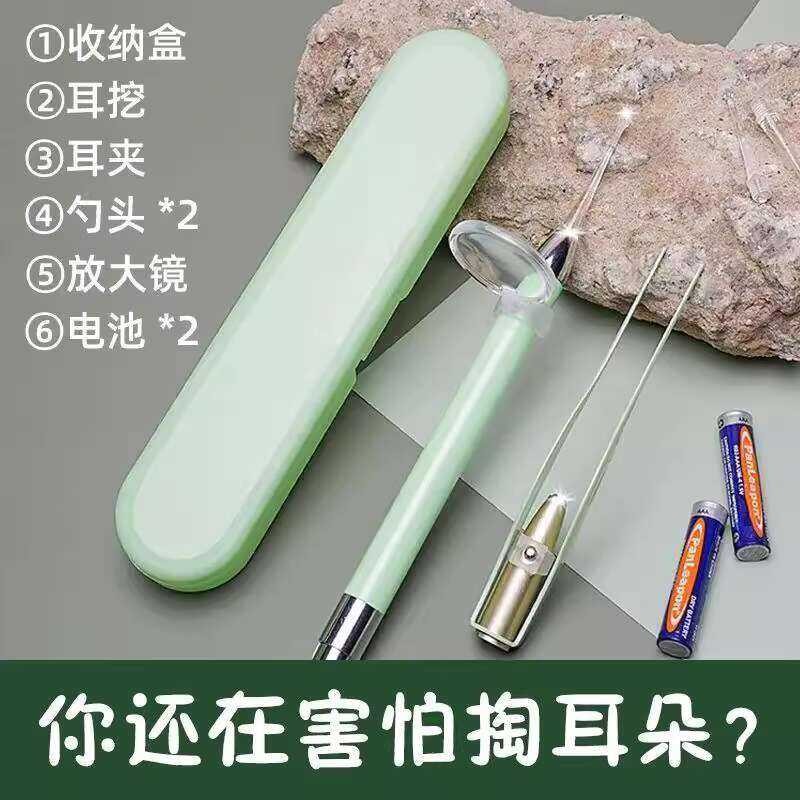 for Children, Lighted Spoon, Silicone Infant Cleaner with Light, Clip ...
