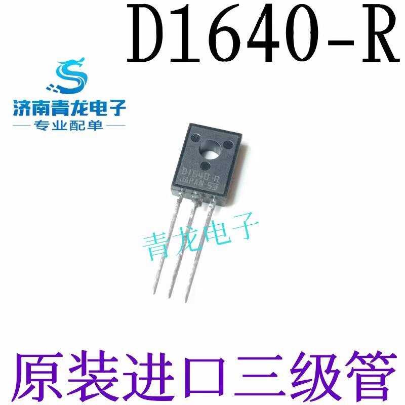 Original Disassembled 2SD1640-R Darlington Transistor Specifications ...