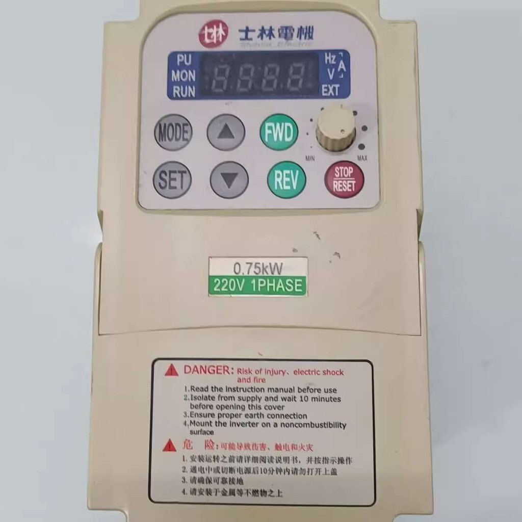 CODCOD CODCOD Shihlin Inverter SS-021-0.75K-D 0.75KW 22 | Shopee ...