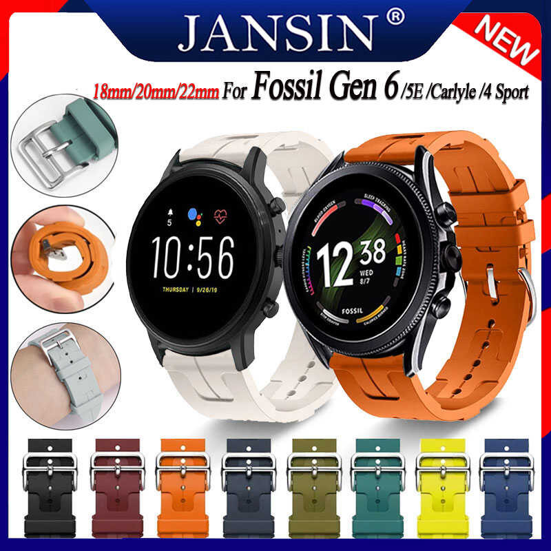 3 New Sport Silicone Strap Fossil Gen 6 5E 42Mm 44Mm 5 Carlyle HR Smart ...