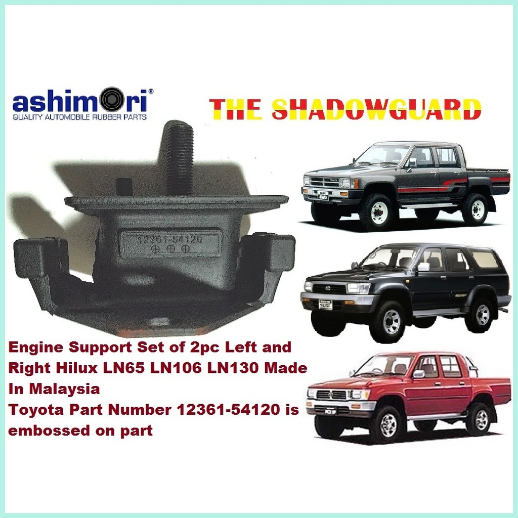 Engine Support Set of 2pc Left and Right Hilux LN65 LN106 LN130 Made In ...