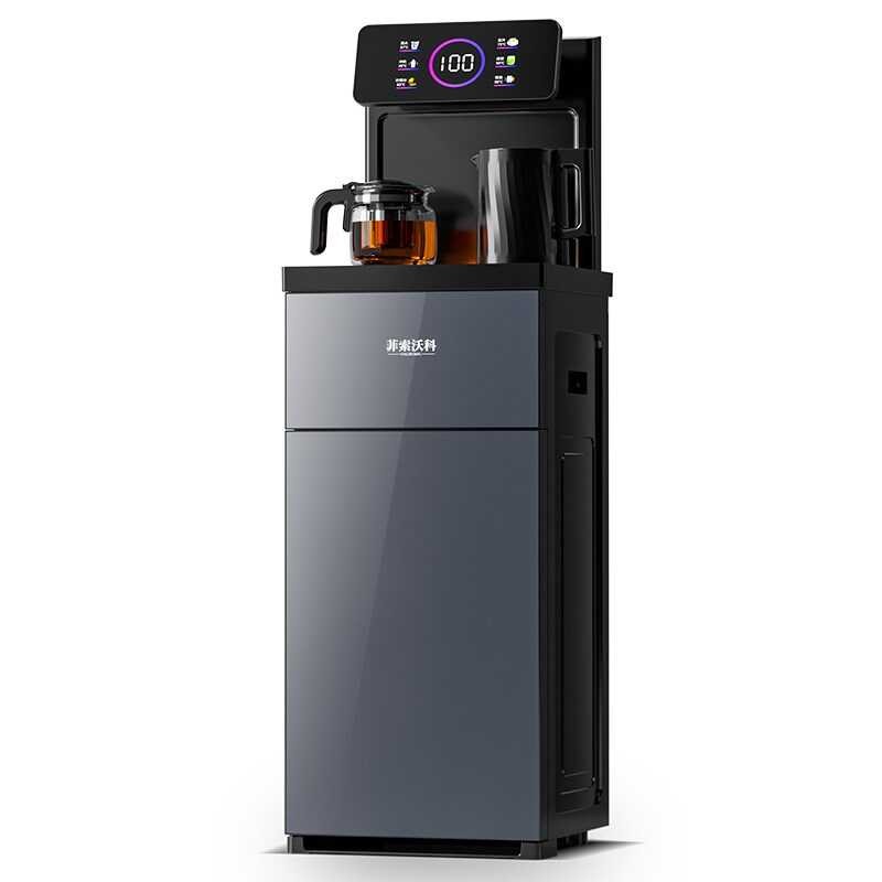 2024 New Model Tea Bar Machine High-End Household Dispenser Bottom ...