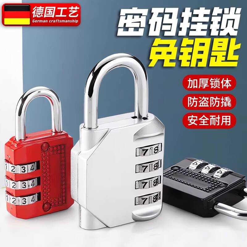 Gym Drawer Mechanical Lockbox Rolling Luggage Password Lock Padlock ...