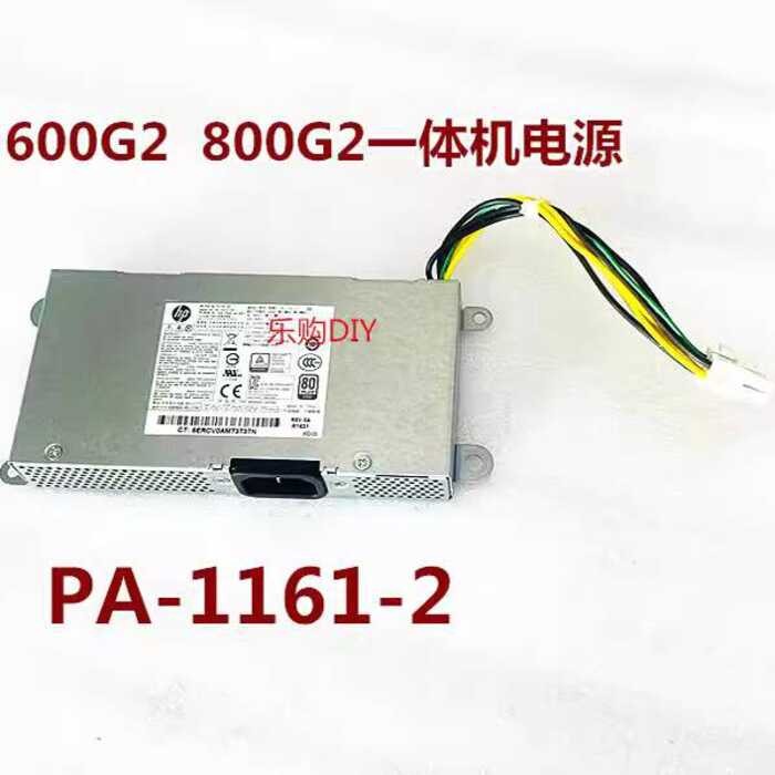HP HP 600 800G2 All-in-One Power Supply pa-1161-2 792199-001 792225-001 ...