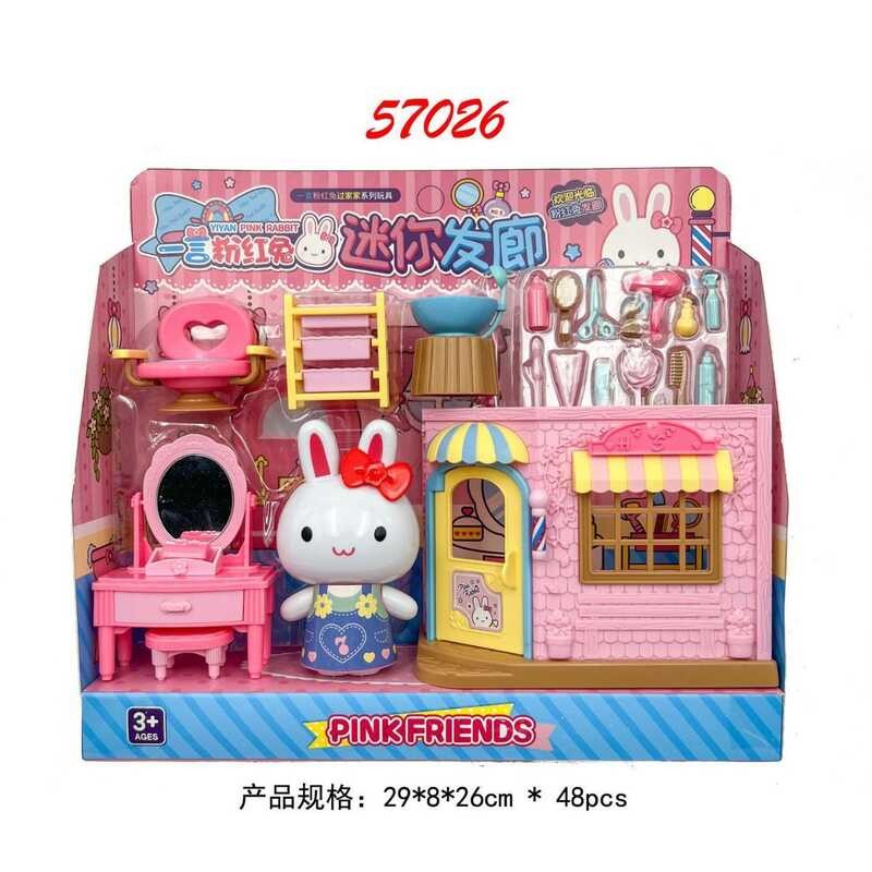 Yiyan Pink Rabbit Mini Hair Salon Table Cake Party Simulation Girl ...