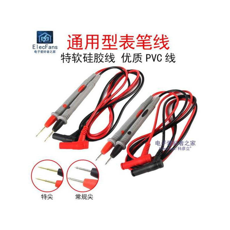 Multimeter Meter Line Mechanical Pointer Voltage Current Digital ...