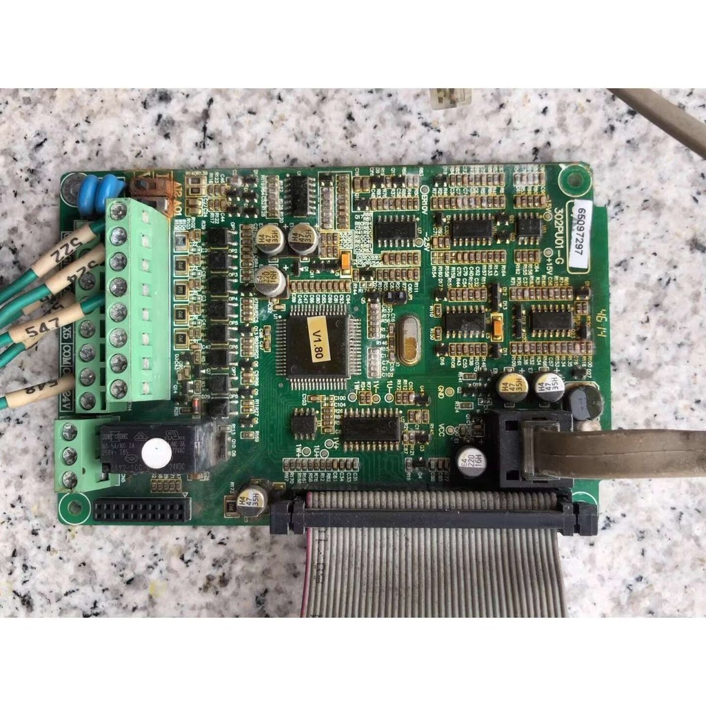 Shenzhen Aodite AD300 Series Inverter Main Board, 302PU01-G | Shopee ...