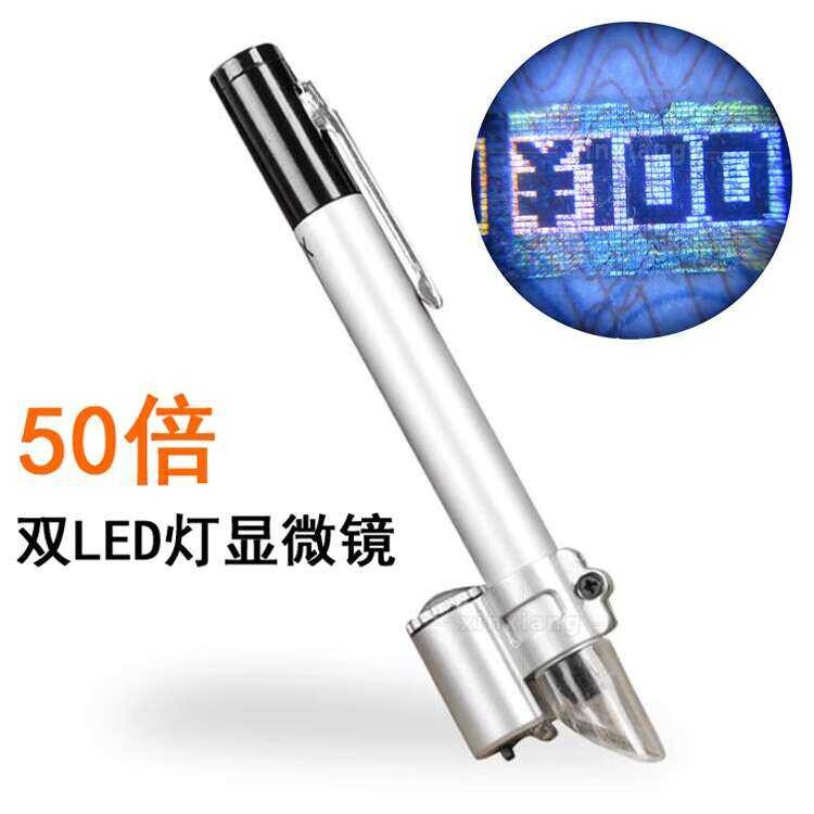 50x Scale Reading Measuring Magnifier with Light High Magnification Pen ...