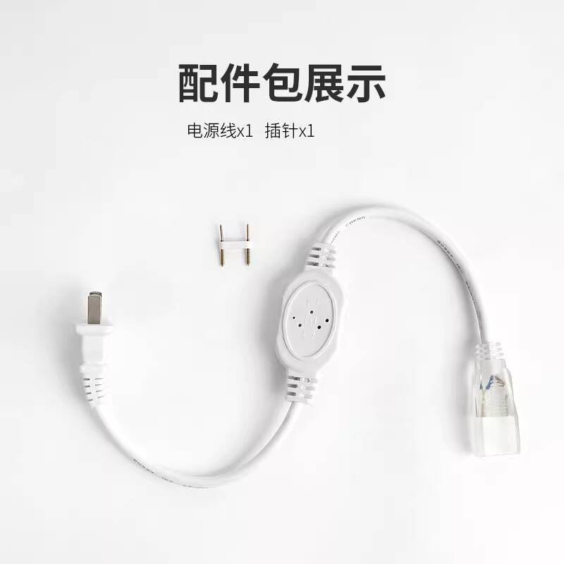☑♥ 220V LED Strip Light Plug LED Strip Connector Two-Pin Driver Power ...