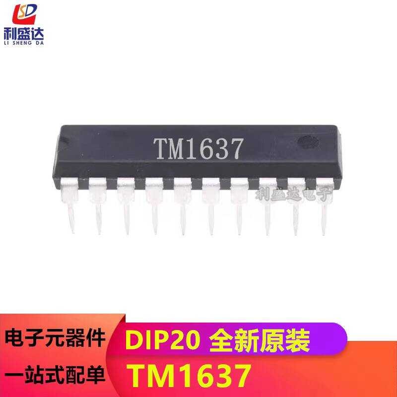 10pcs TM1637 SOP-20 LED Display Driver IC #E9
