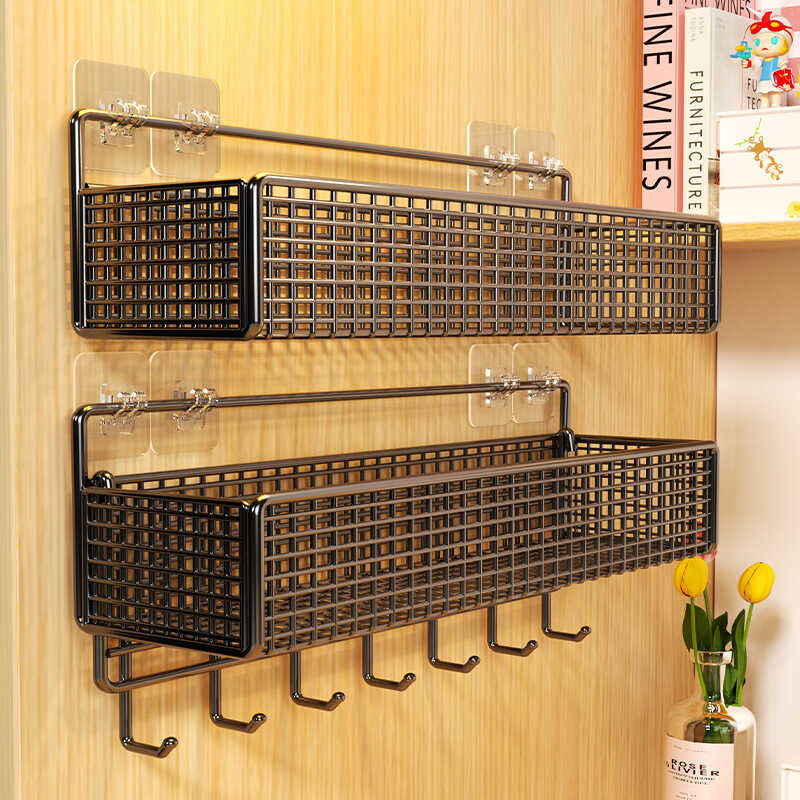 No-Drill Wall-Mounted Storage Rack Dormitory Bedside Storage Basket ...