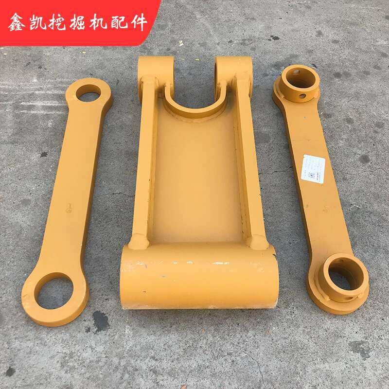 Small 2 Pine 190/200/210/240-6-7-8 Excavator Bucket I-Beam Connecting ...