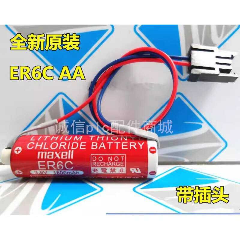 Original Japan Maxell Er6c 3.6V 1800mAh PLC Lithium Battery with Large ...