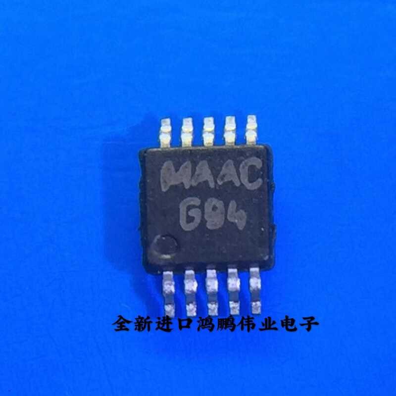 LM4894MM LM4894MMX Silk Screen G94 Audio Power Amplifier MSOP-10 Direct ...