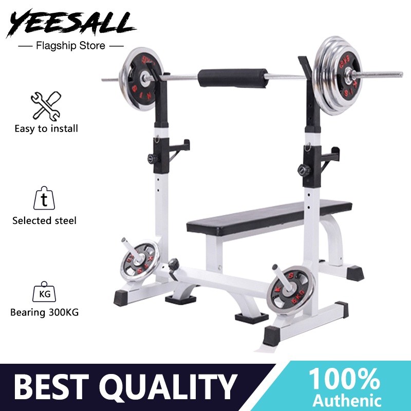 Yeesall Adjustable Squat Rack Barbell Home Bench Press Portable ...